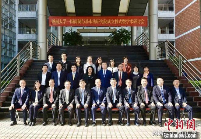 广州师范大学官网首页_广州师范大学是985吗_广州师范大学