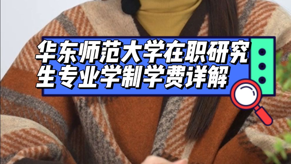 贵州财经大学学费_贵州财经大学收费标准2020_贵州大学财经商务学院学费