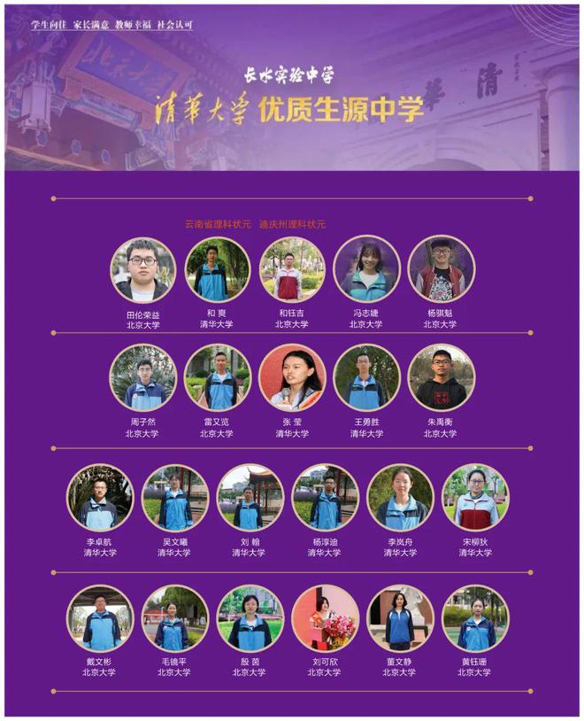 初中短语固定搭配的英文_英语常用短语固定搭配初中_