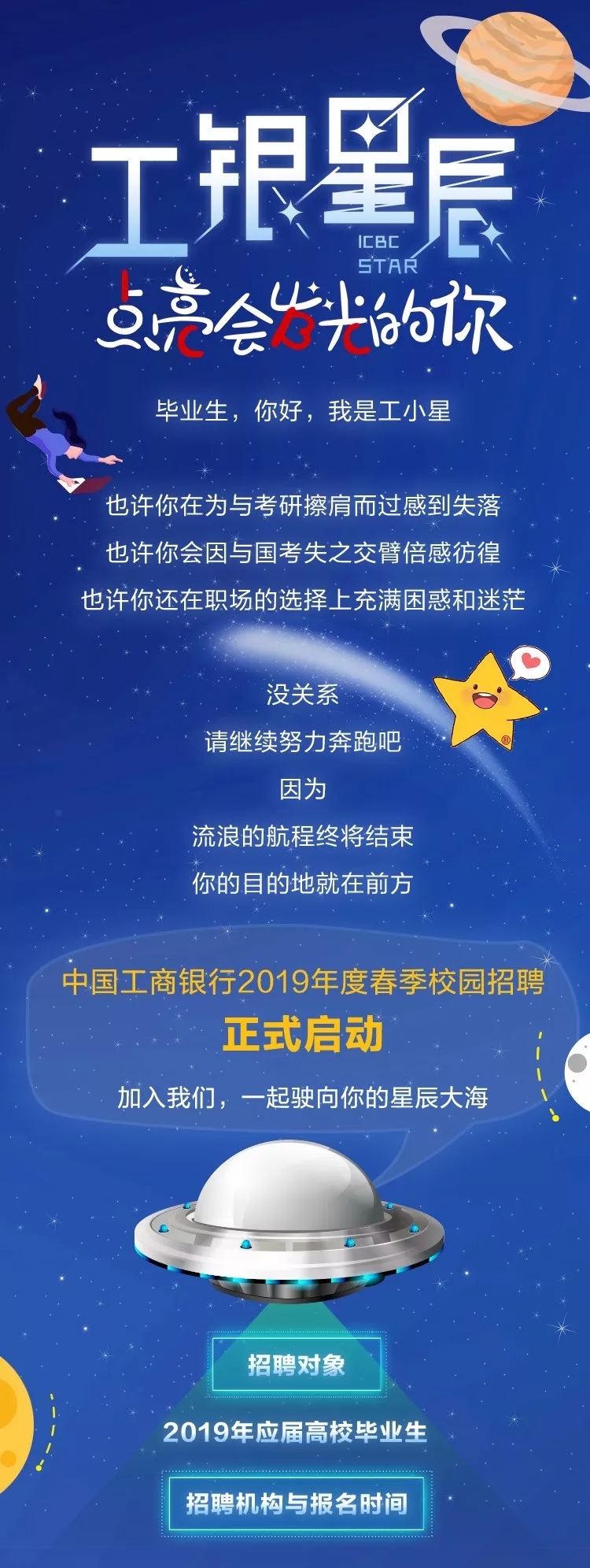 贵州工商职业技术学院寝室_贵州工商职业学院寝室_贵州工商职业学院寝室