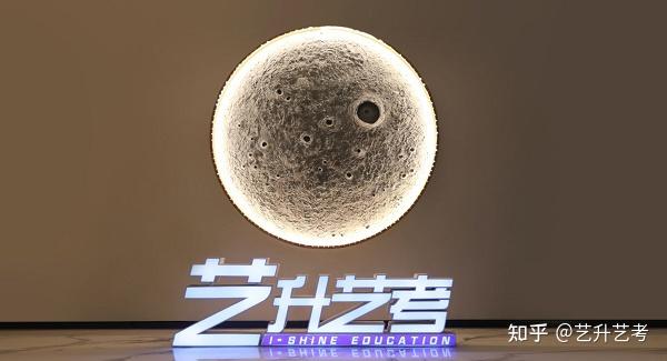 播音主持艺考好过吗_播音主持艺考好就业吗_播音主持艺考好的培训机构