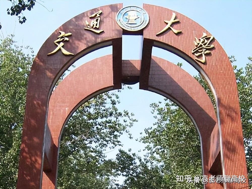 西南医科大学是211吗_西南大学的医学_西南大学医学院怎么样