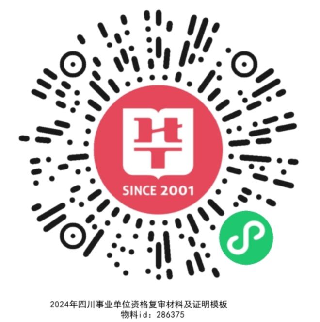 吉林高考成绩什么时间公布2024_吉林高考成绩公布时间表_吉林高考公布成绩时间2024