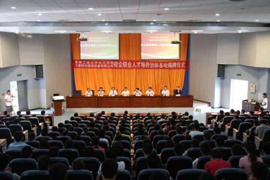 金陵科技学院科技楼_金陵科技商学院怎么样_金陵科技学院商学院介绍