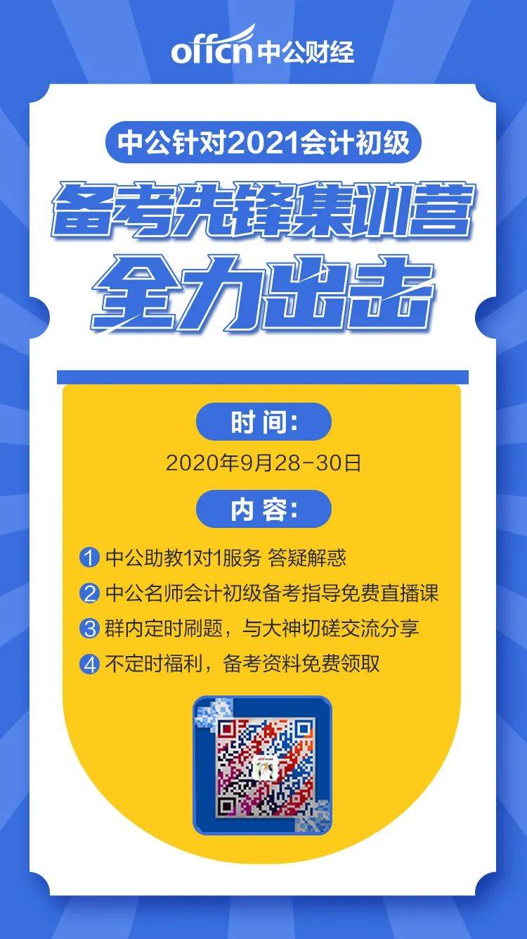 湖北会计从业资格证查询_湖北会计从业资格考试成绩查询_湖北会计从业证书查询官网