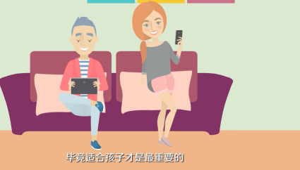步步高好还是优学派哪个资源好_步步高和优学派的区别_步步高比优学派好吗