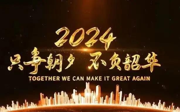 2024高考语文答案_二0二0年高考语文试卷_2024年高考语文试卷