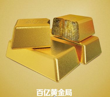 大连开发区十中_大连开发区十中升学率_大连开发区十中一本率