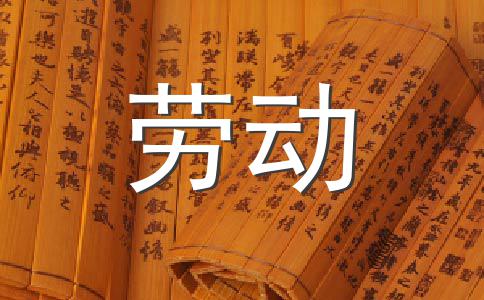 名言幸福的定义简单的生活_名言幸福的寻常_关于幸福的名言