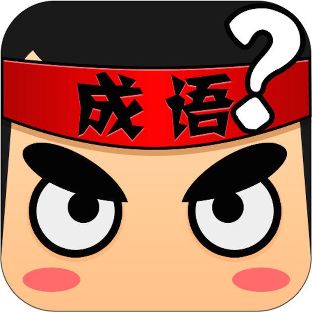 反义词人声鼎沸是什么_人声鼎沸的反义词是什么_反义词人声鼎沸是什么意思