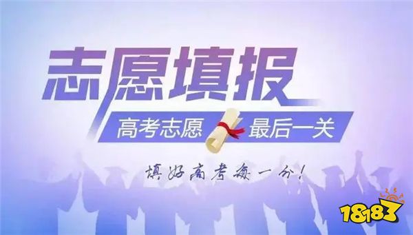 四川师范类分数线_今年四川师范大学的录取分数线_四川师范大学录取分数线2024