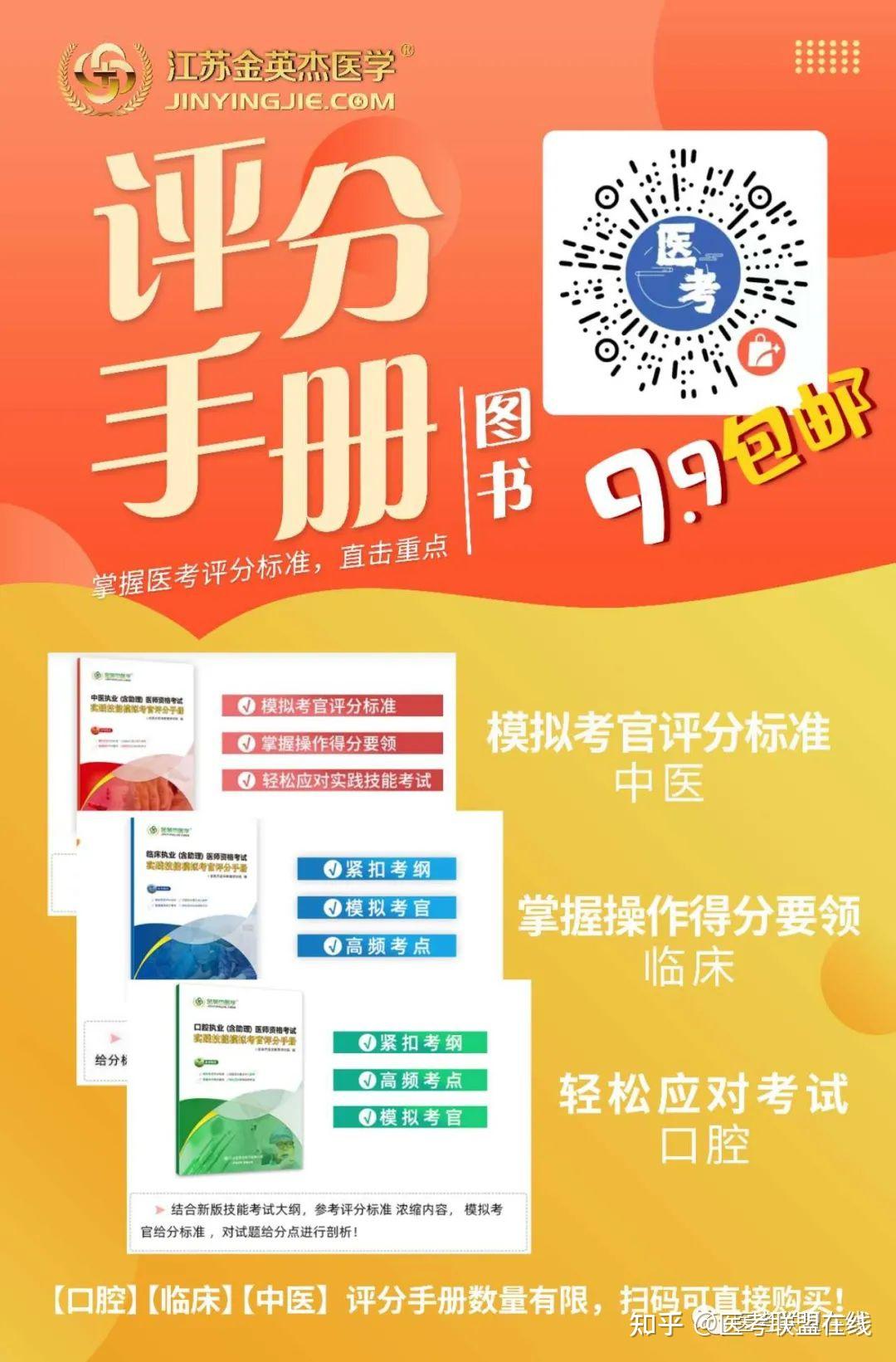 中考泰安查询山东成绩怎么查_山东省泰安中考成绩查询_山东泰安中考成绩查询