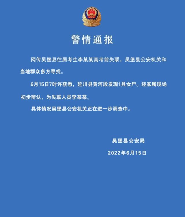 西安大专院校有哪些_西安大专有什么_西安大专学历的学校有哪些
