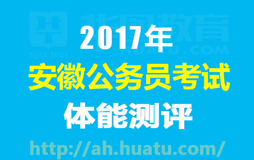 韶关公务员_公务员韶关工资_韶关公务员