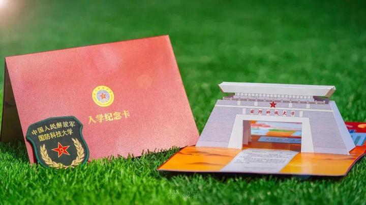 武警工程大学院系_武警工程大学_武警工程大学到底怎么样