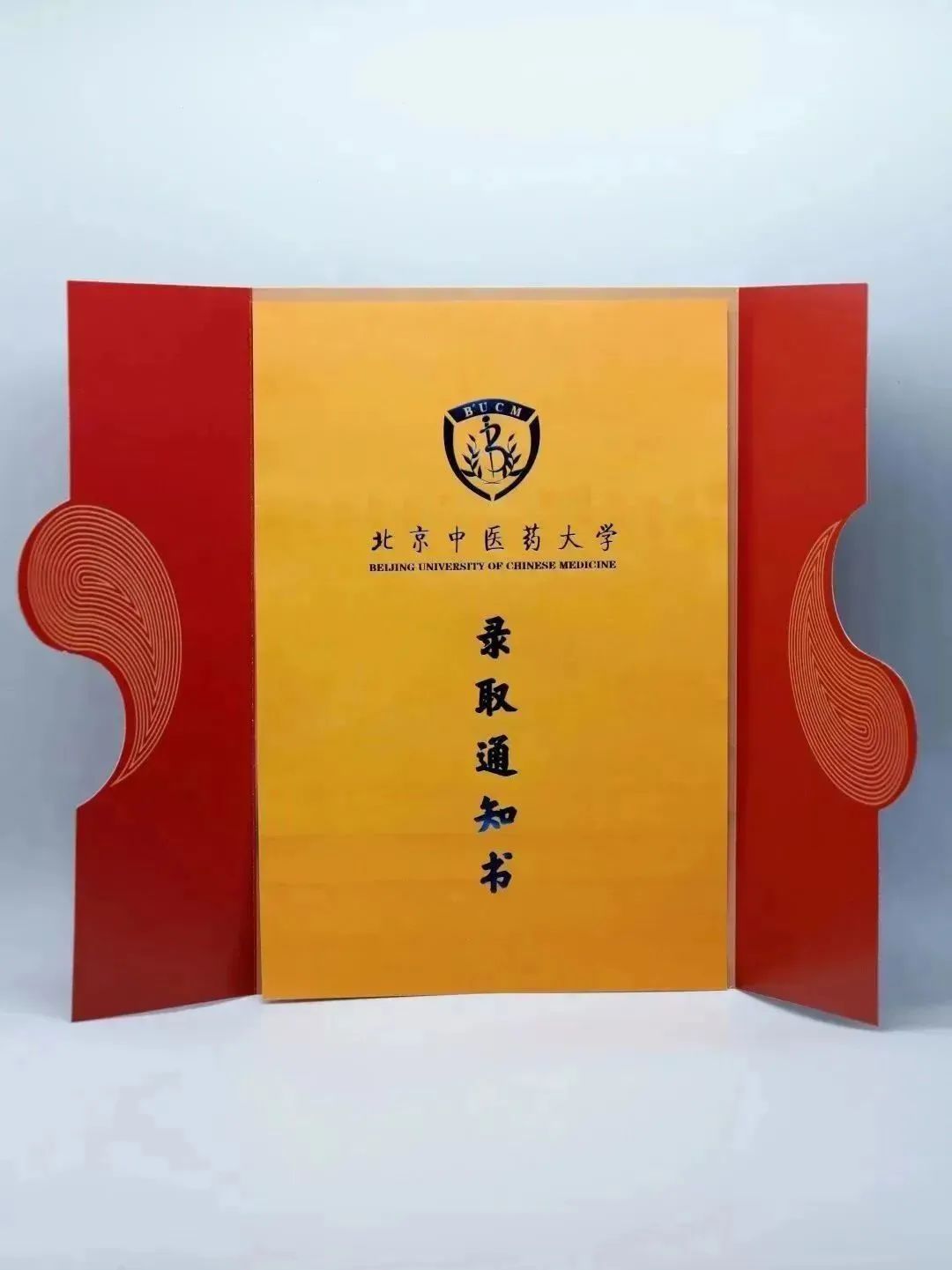 湖南医药学院教务网_湖南医药学院教务处网_湖南中医药大学教务网络管理系统