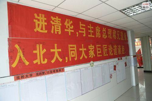 江苏明确严禁炒作中高考状元_高考状元不能大肆宣传吗_高考状元炒作屡禁不止
