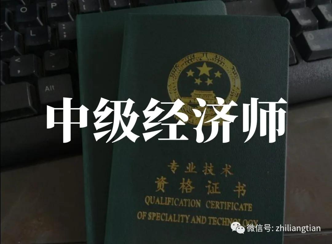 工商管理类专业有哪些_工商管理类专业有哪些_工商管理类专业有哪些