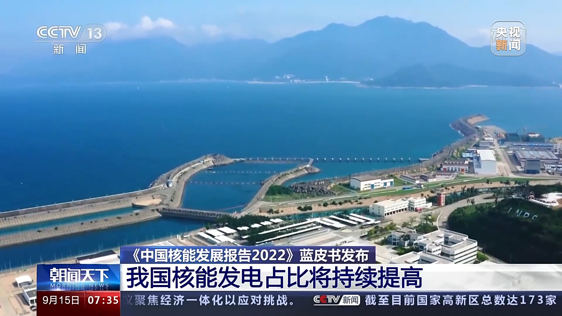成都北湖公园_北湖公园_惠州北湖公园