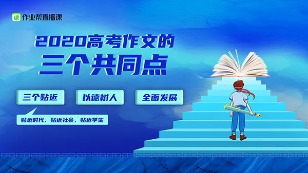 今年高考题语文答案_今年高考语文答案_今年高考语文卷子的试卷答案