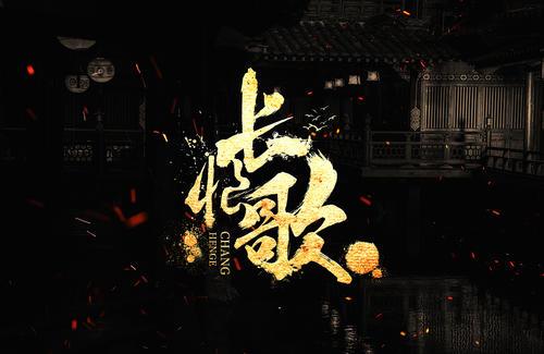 春秋五霸战国七雄_战国春秋七雄五霸是哪五个_战国春秋七雄五霸是谁