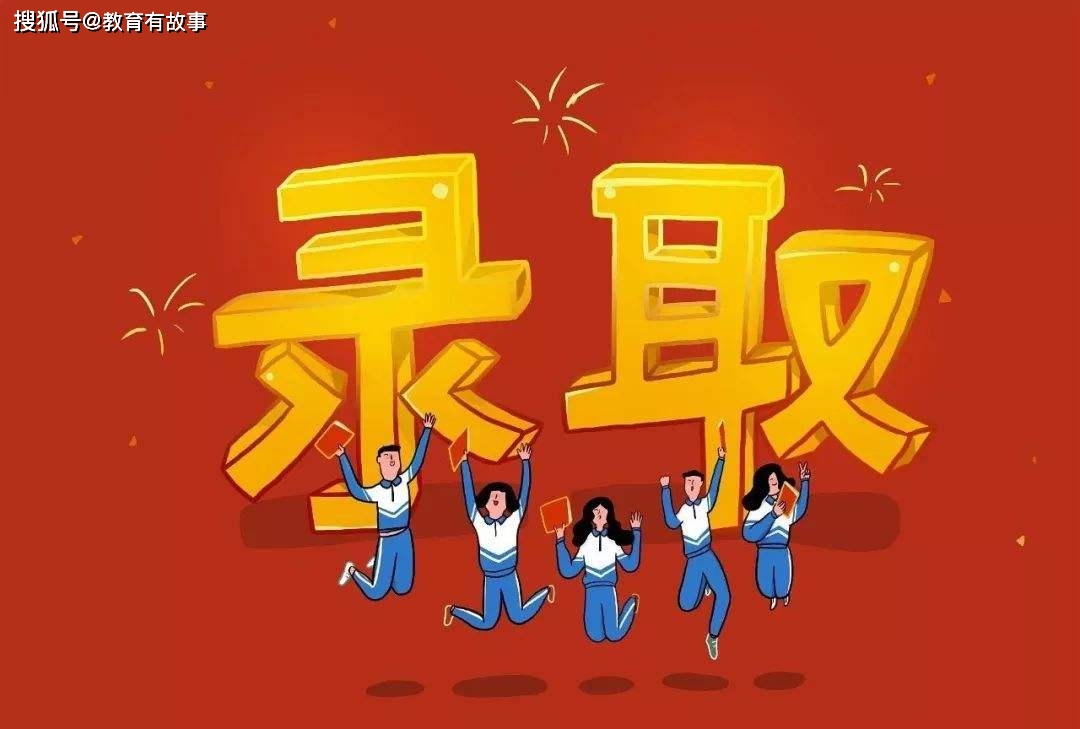 广州隔离病房考生高考画面曝光_广州隔离病房高考生成绩出炉p_广州隔离病房高考生成绩出炉