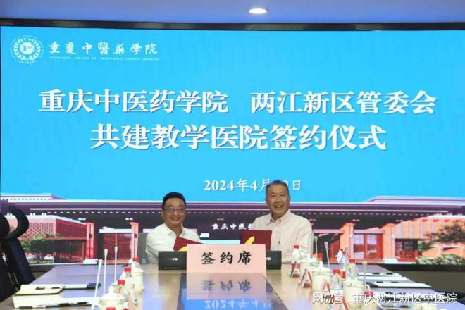 重庆物管员培训_重庆物管员在什么地方学_重庆物业管理培训中心在哪里