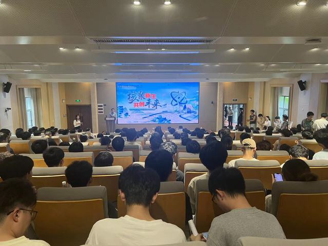 东华理工大学教务网_东华理工教务网官网_东华理工大学教务系统登录入口