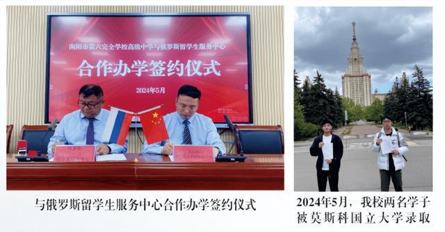分数东华高级中学线多少_东华高级中学分数线_东华高级中学2021分数线
