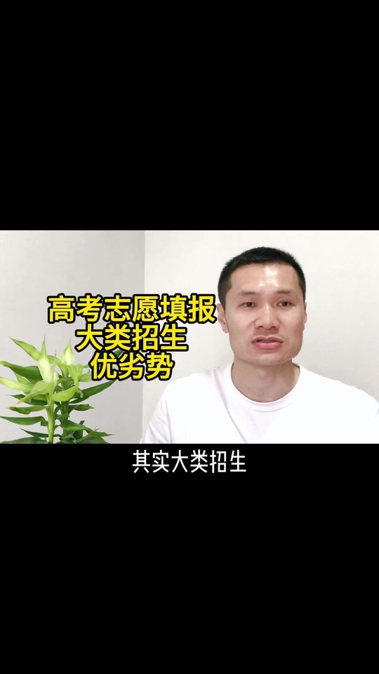 2024年高考成绩_2024年高考录取_2024年高考人数大概多少