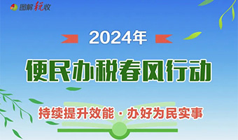 公务员录用考试网国家认可吗_国家公务员录用考试网站_国家公务员考试录用网