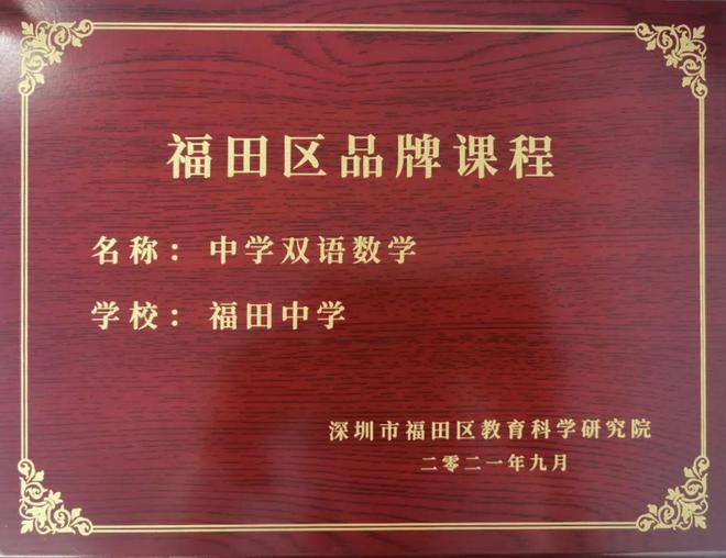封开县江口中学传说_封开县江口中学占地面积_封开县江口中学