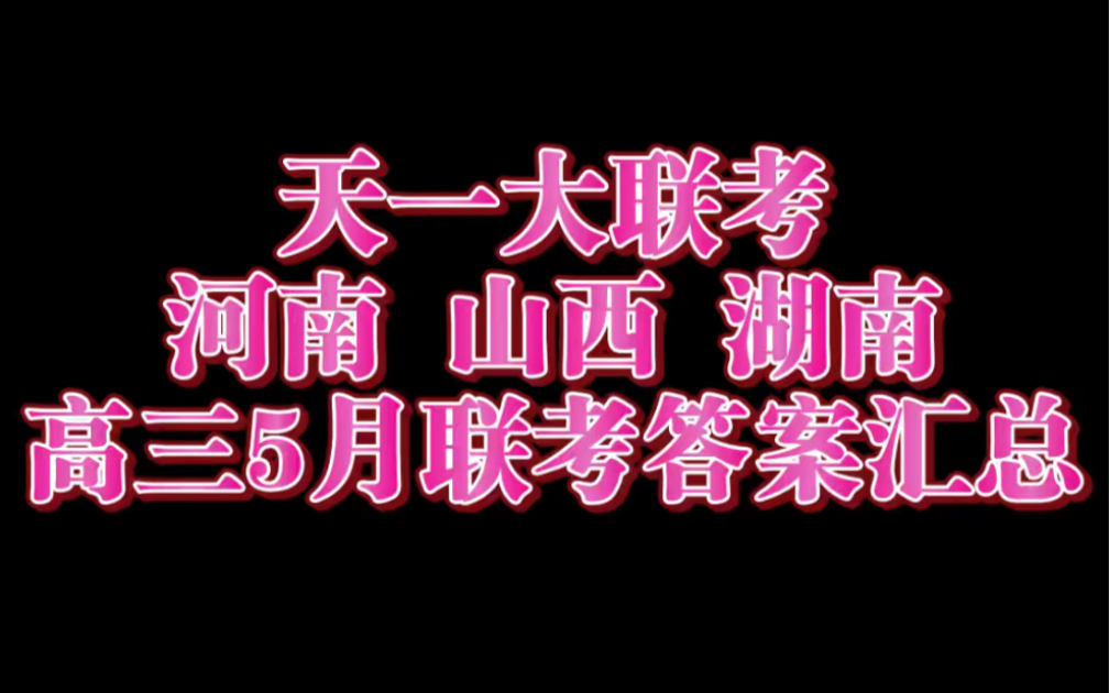 太原考试招生网官网_太原市考试招生管理中心_太原市招生考试网网址和入口