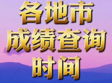 太原市招生考试网网址和入口_太原市考试招生管理中心_太原考试招生网官网