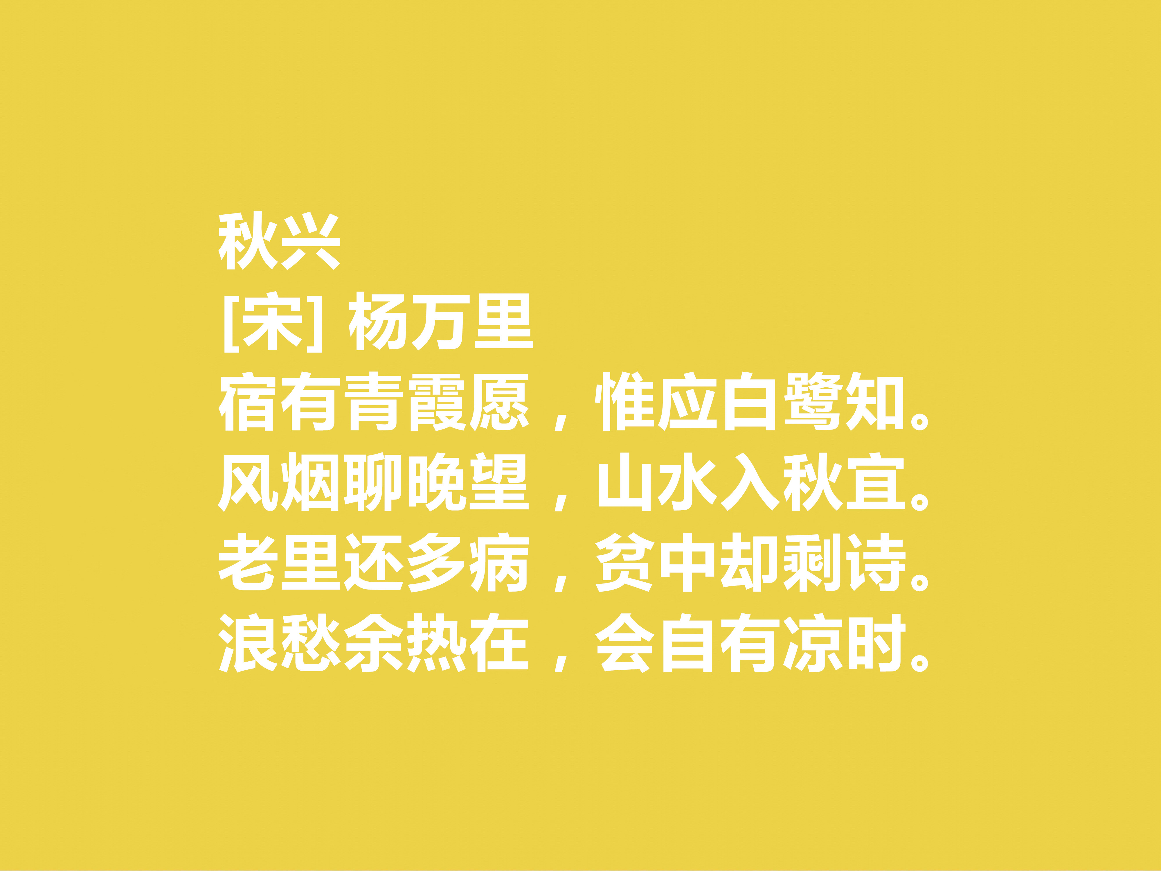 韩愈著名诗句有哪些_韩愈最著名的十首诗_韩愈著名诗文