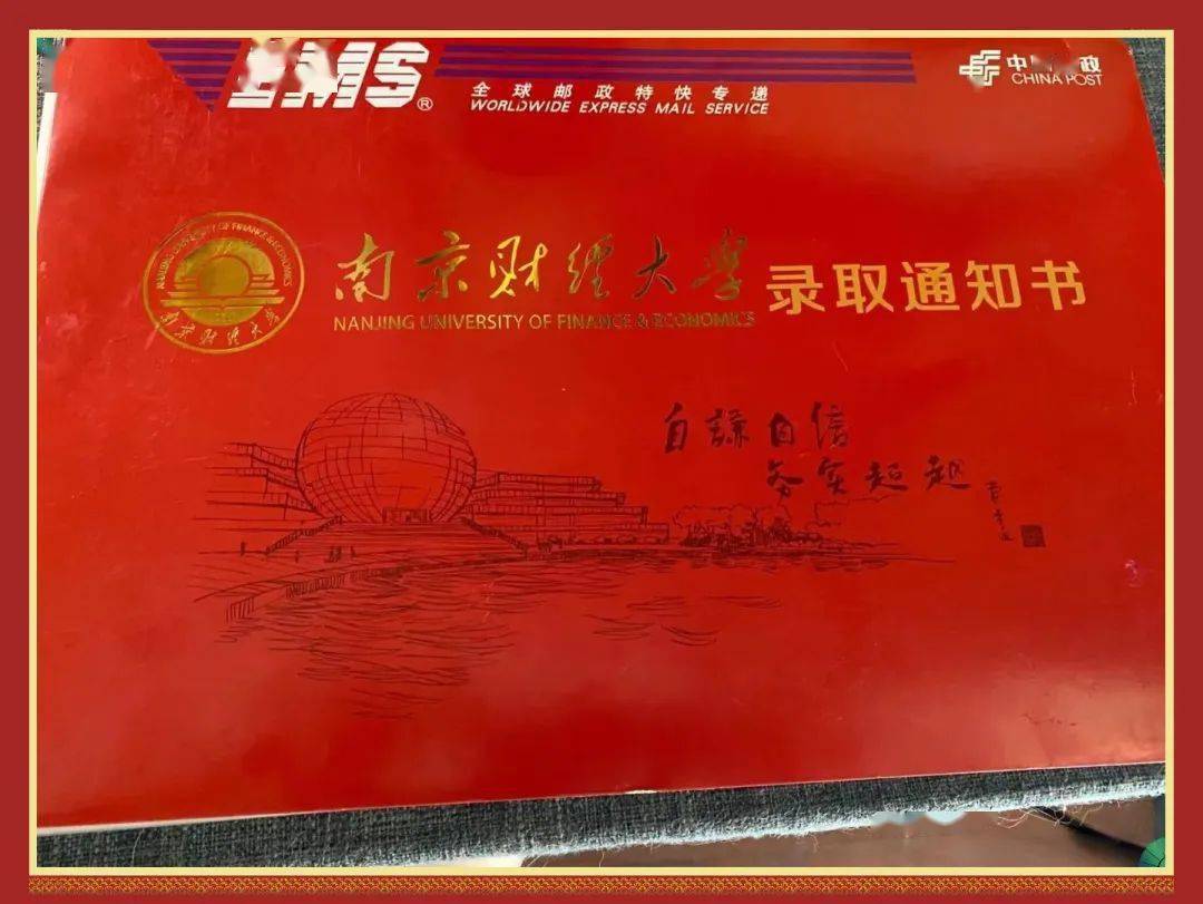 民办排名大学前十名_民办排名大学有哪些_民办大学的排名