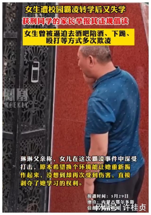 全日制教育填本科吗_全日制教育一栏怎么填_全日制教育学历一栏填什么