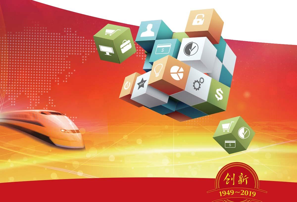 龙口市人才招聘_龙口人事人才网_龙口市人才