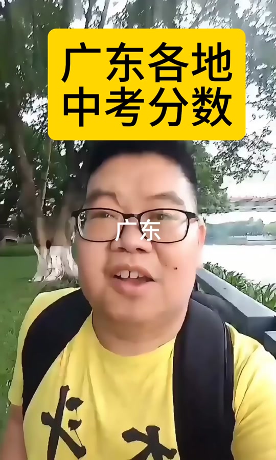 报名时间教资2021_报名时间教师资格证2021_2024年教资上半年报名时间
