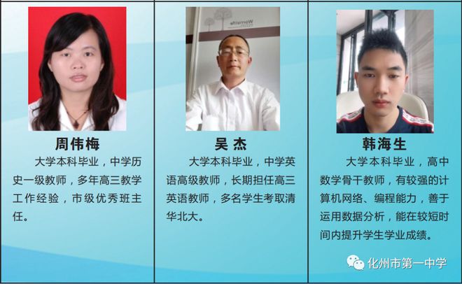 高三复读需要交钱吗_高三复读需要办理_高三复读一年大约需要多少钱
