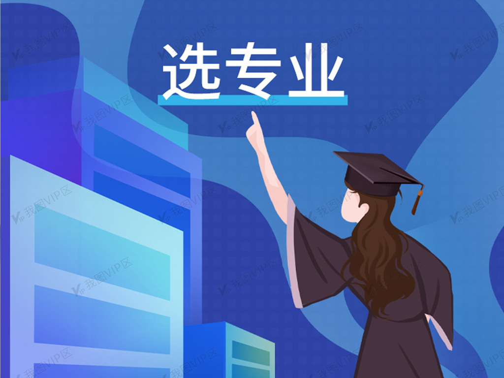 辽宁高考志愿填报系统_辽宁高考志愿网址_2021辽宁志愿填报入口