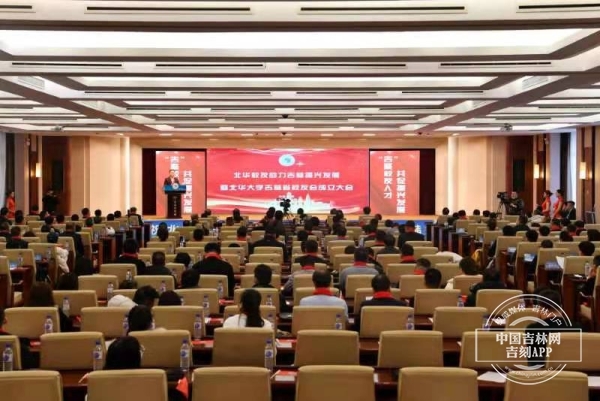 师范院校二本排名及分数线_师范院校二本排名河南省_二本师范院校排名