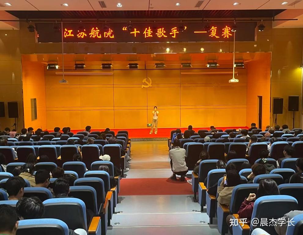 沈阳航空职业技术学院招生简章_沈阳航空航天大学技校_2024年沈阳航空职业技术学院