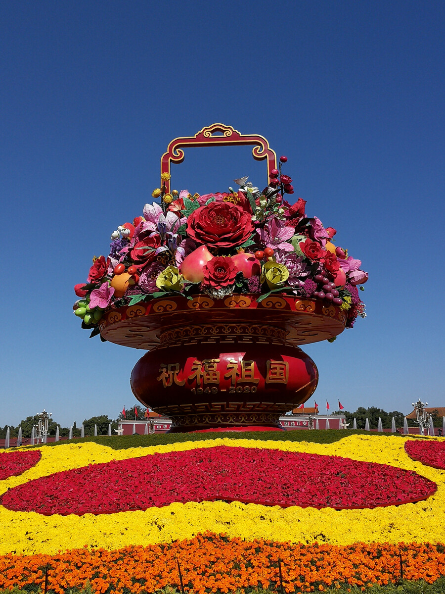 国庆节祝福祖国的语言_国庆节祝福祖国的语言_国庆节祖国祝福语短句