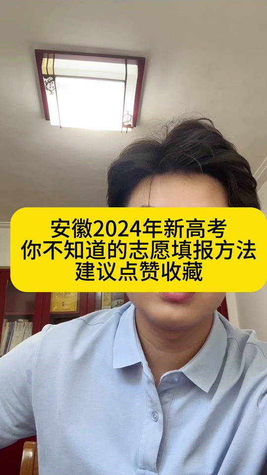 2021普通高考录取信息查询_2024年普通高考录取信息查询_普通高考录取查询系统入口