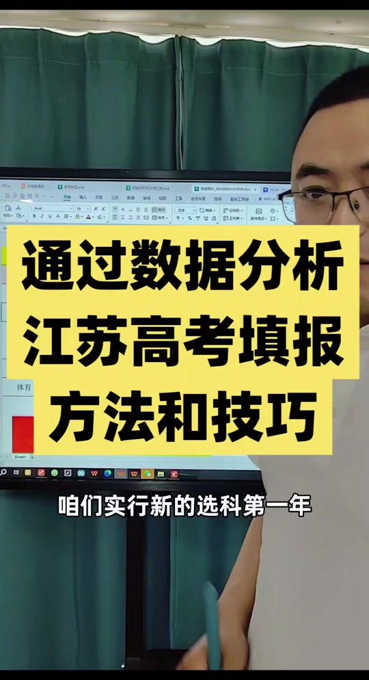 2021普通高考录取信息查询_2024年普通高考录取信息查询_普通高考录取查询系统入口