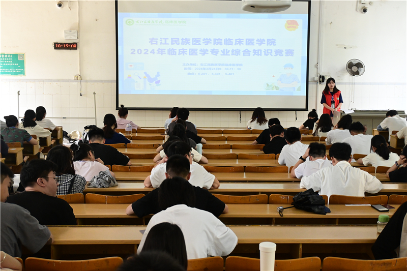 好的医学系大学全国排名_医学系最好的大学排名_医学的好大学排名