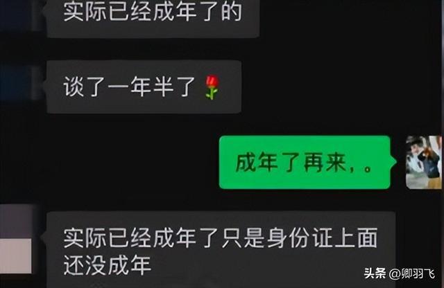女孩卖拥抱救男友_拥抱男友救卖女孩的小说_被抱走男孩已解救