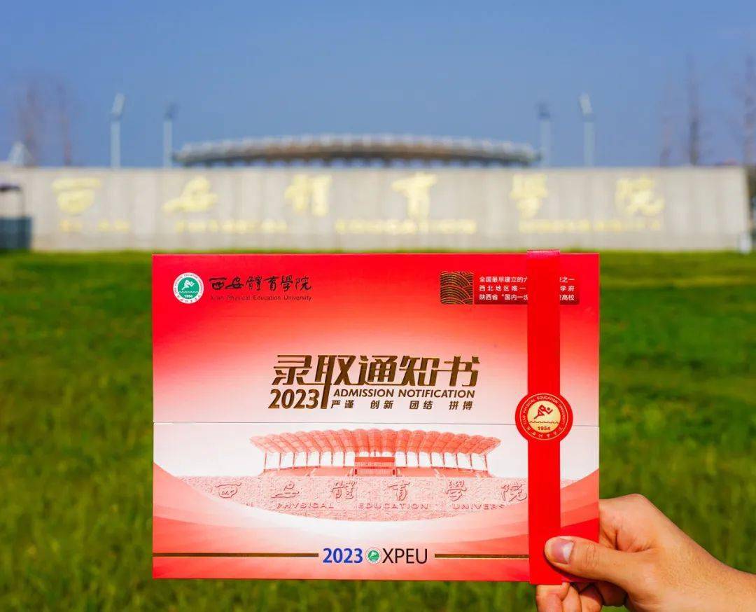 淮北师范学院信息工程学院_淮北师范学院信息学院_淮北师范大学信息学院