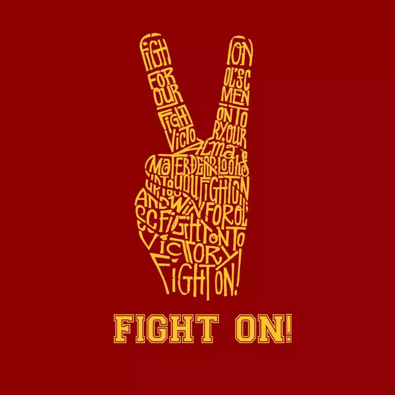 加油能用fighting吗_加油能用花呗吗_加油能用分付付款吗